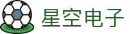 星空(中国)xingkong·官方网站